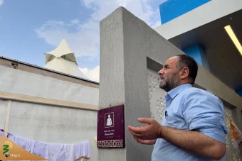 بارش باران در سرزمین منا 14