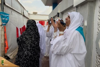 بارش باران در سرزمین منا 15