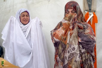 بارش باران در سرزمین منا 16