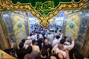 مراسم پرفیض دعای عرفه در کربلای معلی 40