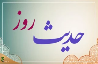 آثار نماز شب