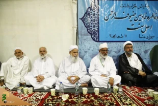 حجة الاسلام نواب؛ فضل العلم و مکانة العلماء امتداد للرسالة النبویة 5