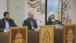 به میزبانی بعثه مقام معظم رهبری در تهران 

نشست مشترک ستاد فرهنگی اربعین در ایران و عراق برگزار شد  9
