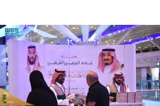 توزیع بیش از ۶۴۶ هزار نسخه قرآن کریم در میان زائران خانه خدا