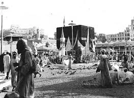 حج و تاریخی کهن در سرزمین مکه