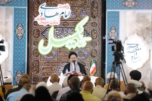 در آستانه آغازپروازهای بازگشت حجاج کشورمان برگزار شد؛

مراسم دعای کمیل با حضور پرشور زائران ایرانی در مکه مکرمه +عکس