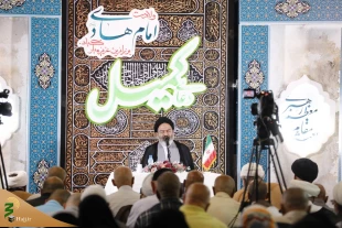 در آستانه آغازپروازهای بازگشت حجاج کشورمان برگزار شد؛

مراسم دعای کمیل با حضور پرشور زائران ایرانی در مکه مکرمه +عکس 2
