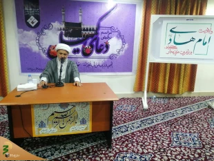در آستانه آغازپروازهای بازگشت حجاج کشورمان برگزار شد؛

مراسم دعای کمیل با حضور پرشور زائران ایرانی در مکه مکرمه +عکس 11