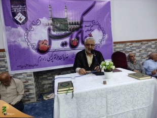 در آستانه آغازپروازهای بازگشت حجاج کشورمان برگزار شد؛

مراسم دعای کمیل با حضور پرشور زائران ایرانی در مکه مکرمه +عکس 14