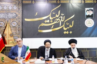 قد تم التأكيد عليه في اجتماع مسؤولي الحج و الزيارة بعد انتهاء الحج؛ مع تقديرنا لخدمات البلد المضيف، نريد حل المشاكل المزعجة 3