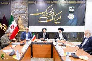 قد تم التأكيد عليه في اجتماع مسؤولي الحج و الزيارة بعد انتهاء الحج؛ مع تقديرنا لخدمات البلد المضيف، نريد حل المشاكل المزعجة 7