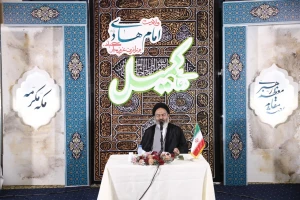 زائران ایرانی دعای کمیل را در مکه مکرمه زمزمه کردند