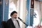 زائران ایرانی دعای کمیل را در مکه مکرمه زمزمه کردند 5