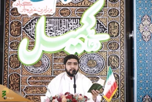 زائران ایرانی دعای کمیل را در مکه مکرمه زمزمه کردند 9