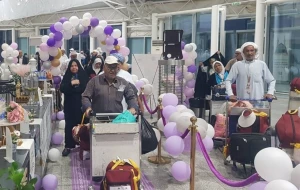 آغاز بازگشت حجاج جمهوری اسلامی ایران به کشور