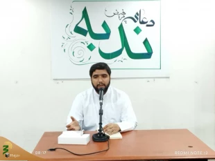 در مکه برگزار شد؛

نخستین مراسم دعای ندبه زائران ایرانی بعد از ایام تشریق 10