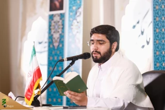 دعای کمیل زائران بیت‌الله‌الحرام در مکه مکرمه 6