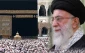 حج باید مظهر اتحاد باشد 2