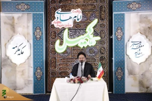 اقامة مراسم قراءة دعاء کمیل بمشارکة الحجاج الایرانیین فی المکة المکرمة. 2