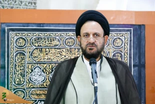 درخواست سرپرست حجاج ایرانی از دانشگاهیان 9