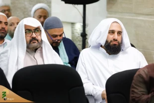 طلب رئیس بعثة الحجاج الإیرانیین من الجامعیین 4