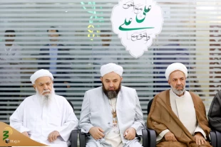 دیدار عیدانه در مکه+فیلم 4