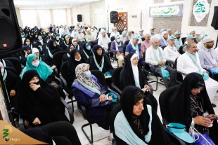 Request of Head of Iranian Pilgrims From Academics 4