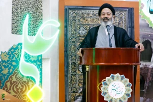 Request of Head of Iranian Pilgrims From Academics