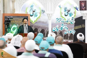 دیدار با جمعی از دانشگاهیان و اساتید حاضر در مکه مکرمه 2