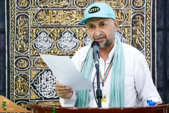 دیدار با جمعی از دانشگاهیان و اساتید حاضر در مکه مکرمه 11