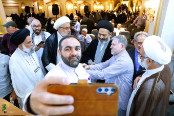 جشن عید غدیر در مکه مکرمه 2