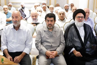جشن عید غدیر در مکه مکرمه 14