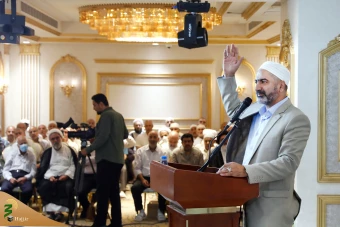 جشن عید غدیر در مکه مکرمه 15
