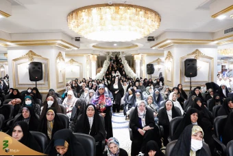 جشن عید غدیر در مکه مکرمه 10