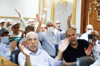 جشن عید غدیر در مکه مکرمه 11