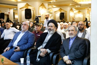 جشن عید غدیر در مکه مکرمه 6