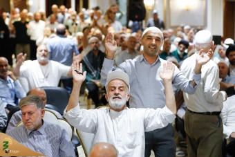 جشن عید غدیر در مکه مکرمه 12