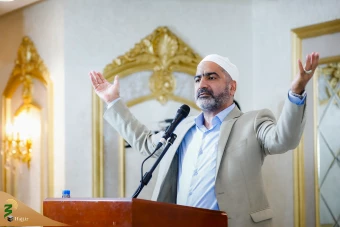 جشن عید غدیر در مکه مکرمه 13