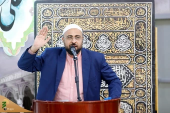 دیدار عیدانه اعضای ستاد حج و زیارت و بعثه مقام معظم رهبری 6