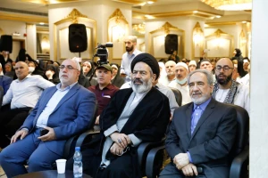 برگزاری باشکوه جشن عید غدیر در مکه مکرمه/ چند نکته درباره خطبه غدیر+فیلم
