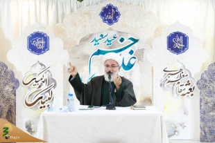 برگزاری باشکوه جشن عید غدیر در مکه مکرمه/ چند نکته درباره خطبه غدیر+فیلم 3