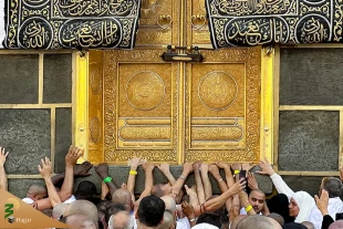 چگونه حاجی بمانیم؟ 4