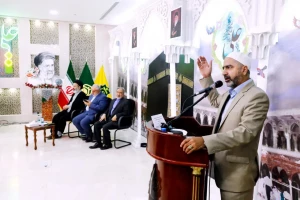 احياء عيد الغدير في مكة