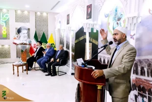 احیاء عید الغدیر فی مکة 2