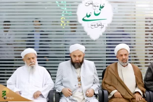 احیاء عید الغدیر فی مکة 4