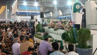 برگزاری جشن عیدغدیر خم در کربلای معلی