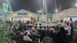 برگزاری جشن عیدغدیر خم در کربلای معلی