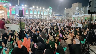 برگزاری جشن عیدغدیر خم در کربلای معلی