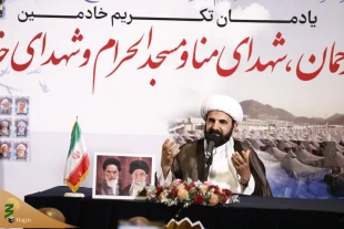 چه برنامه‌های فرهنگی در عملیات حج ۱۴۰۳ برگزار شد؟ 10