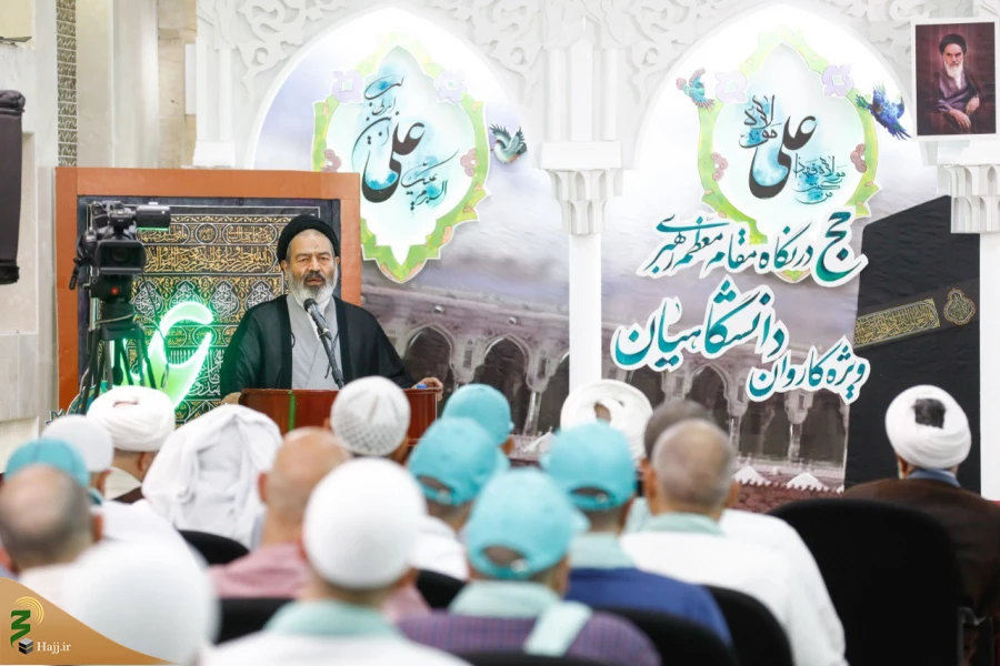 چه برنامه‌های فرهنگی در عملیات حج ۱۴۰۳ برگزار شد؟ 12